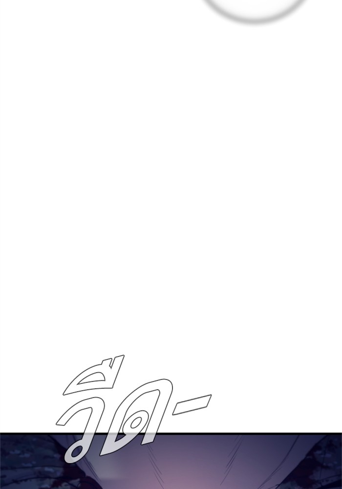 หน้า 204