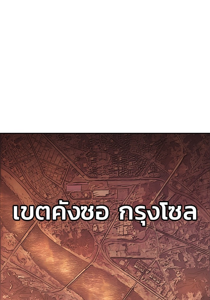หน้า 216
