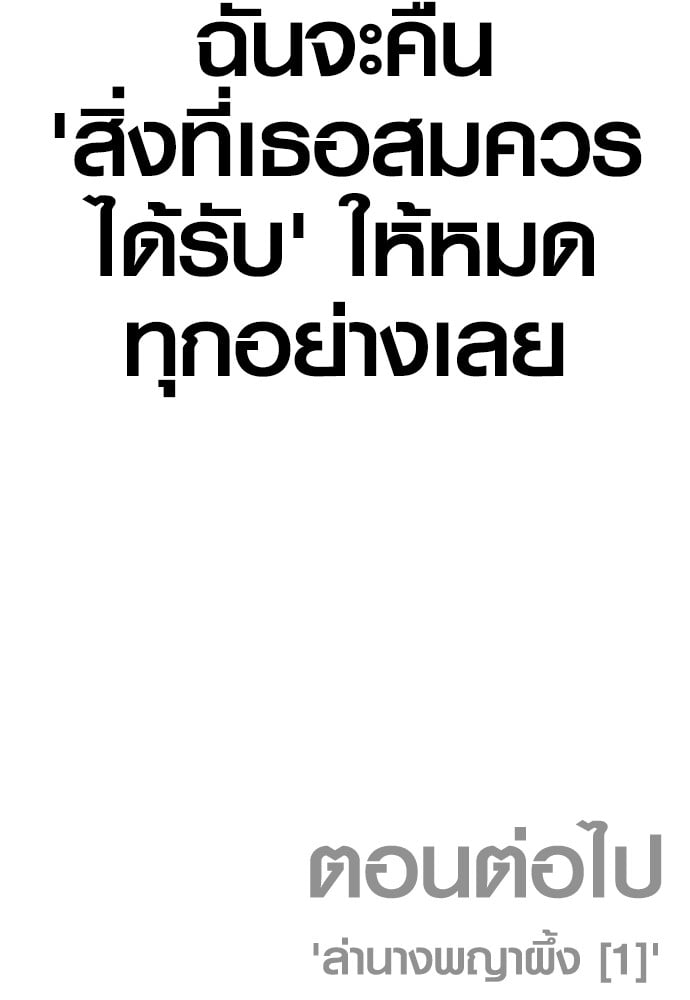 หน้า 224