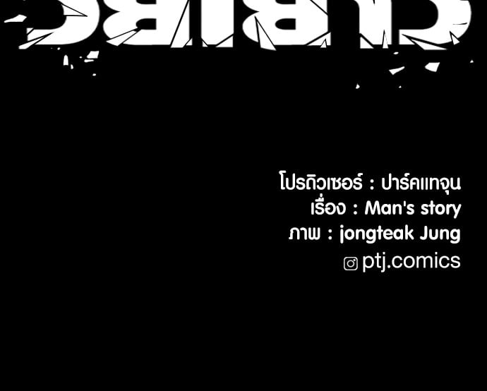 หน้า 226