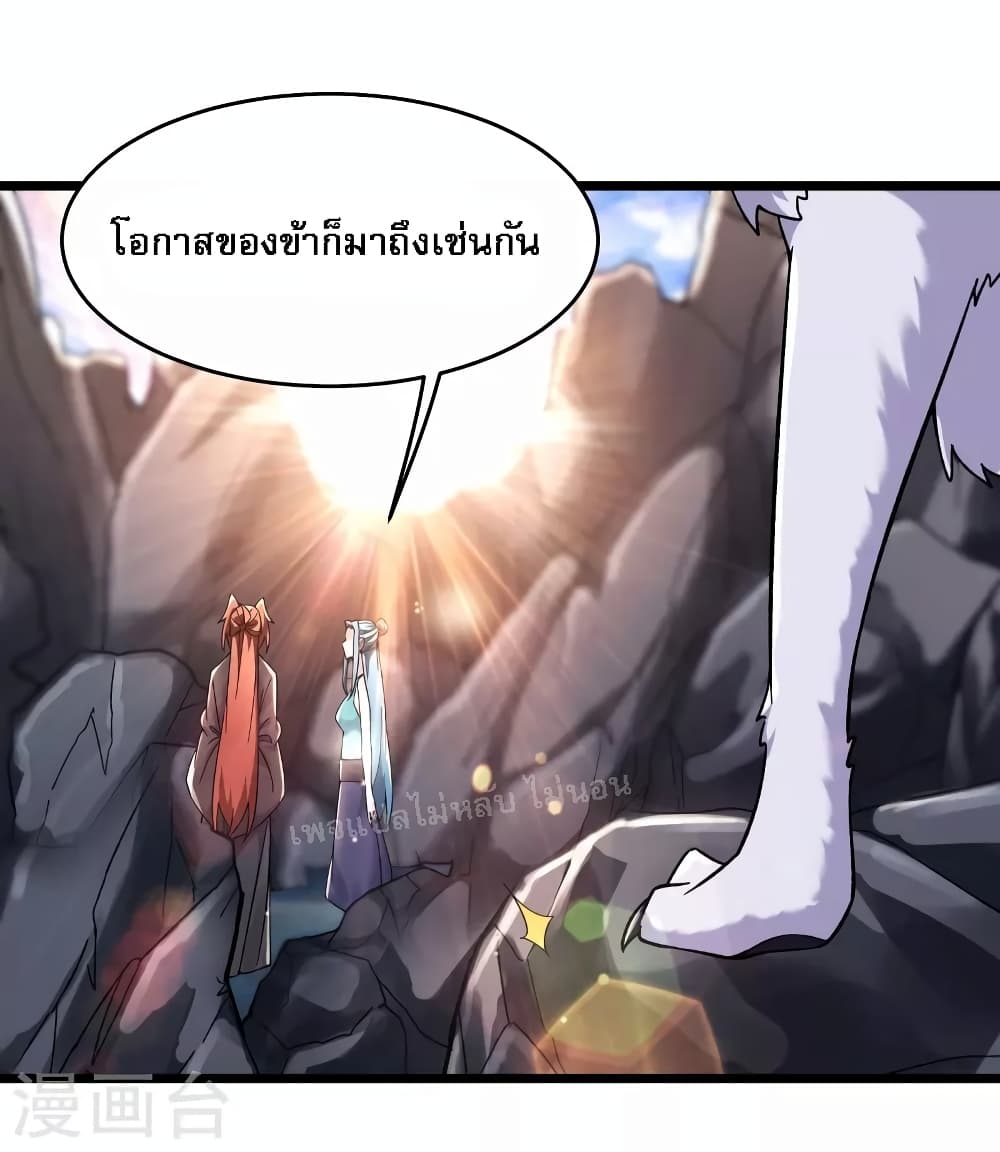 หน้า 30