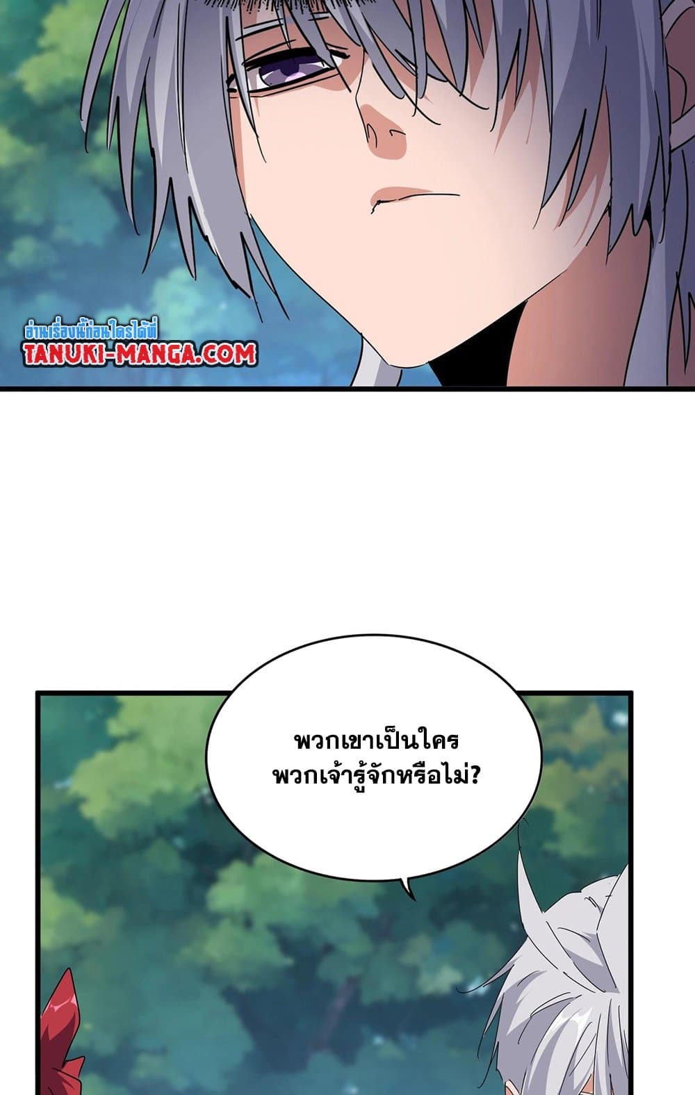 หน้า 35