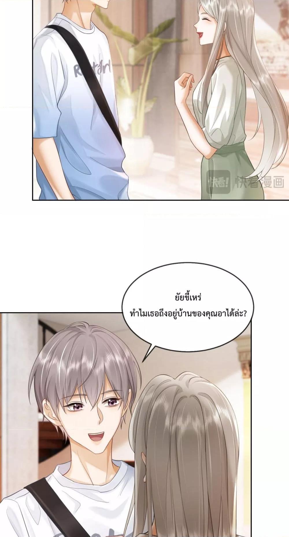 หน้า 37