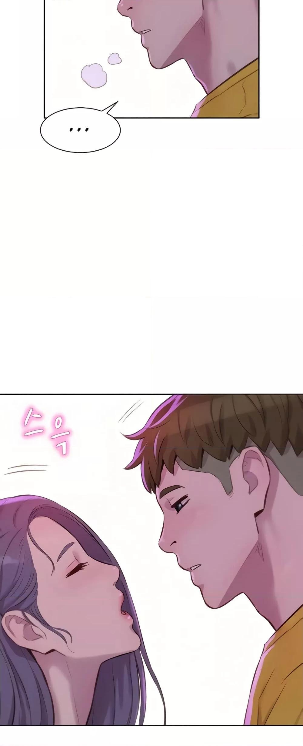 หน้า 48
