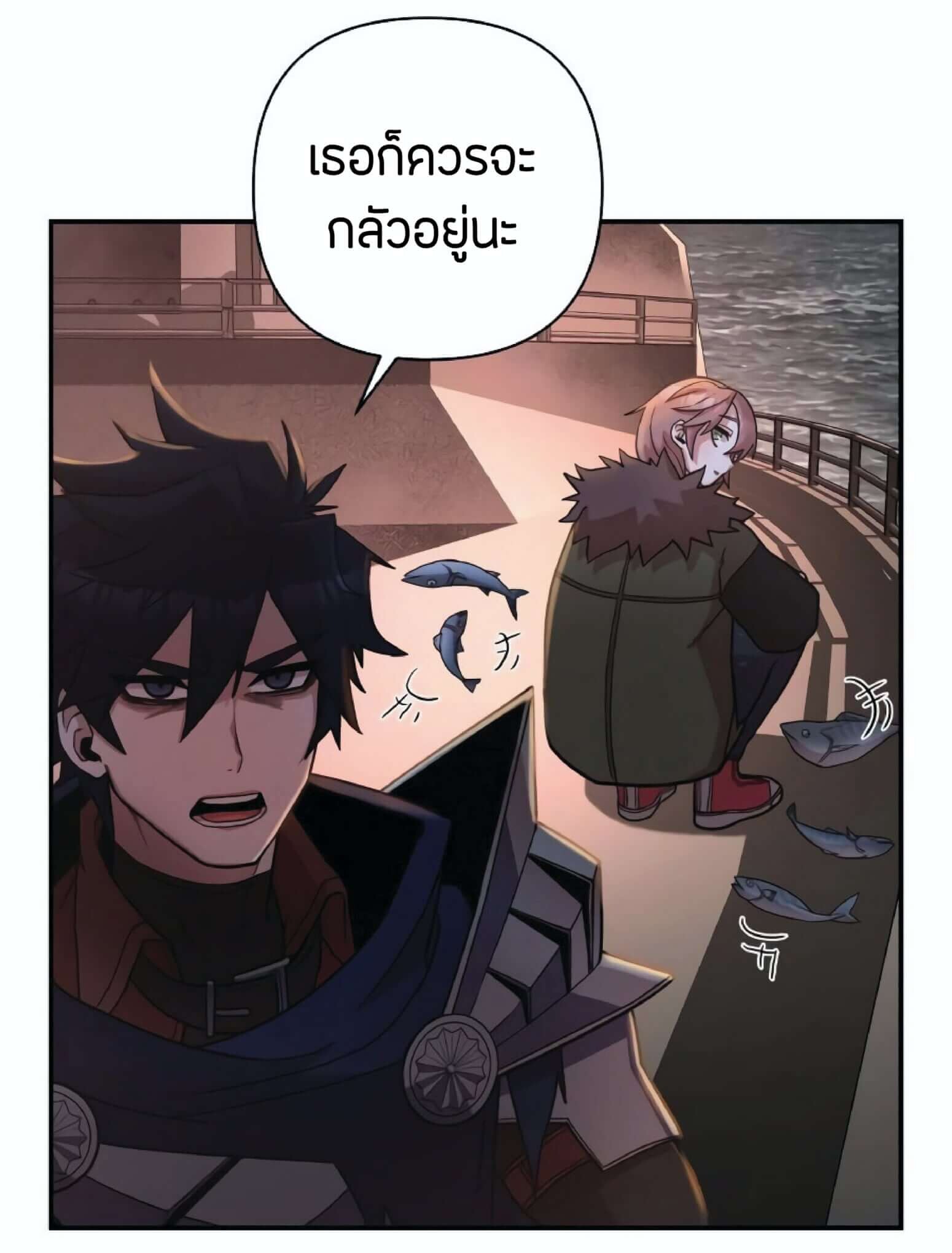 หน้า 59