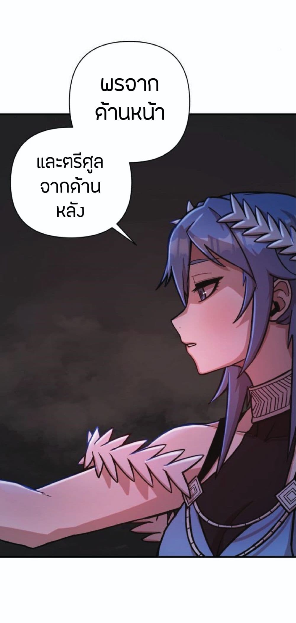 หน้า 60
