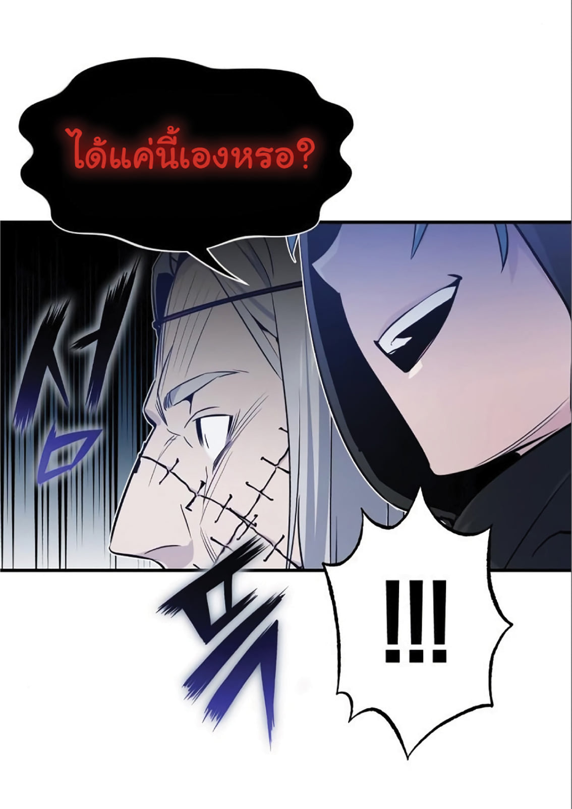 หน้า 62