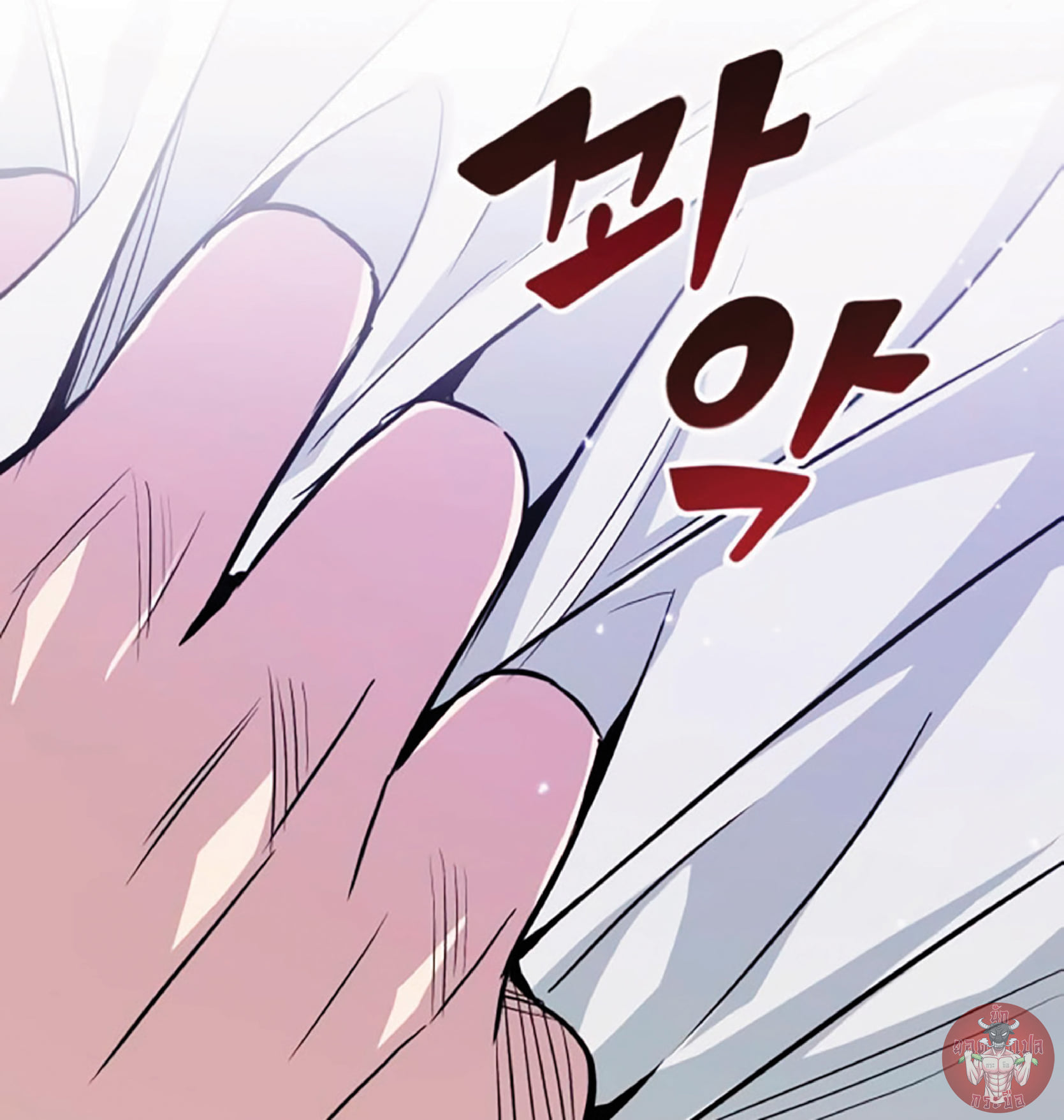 หน้า 69