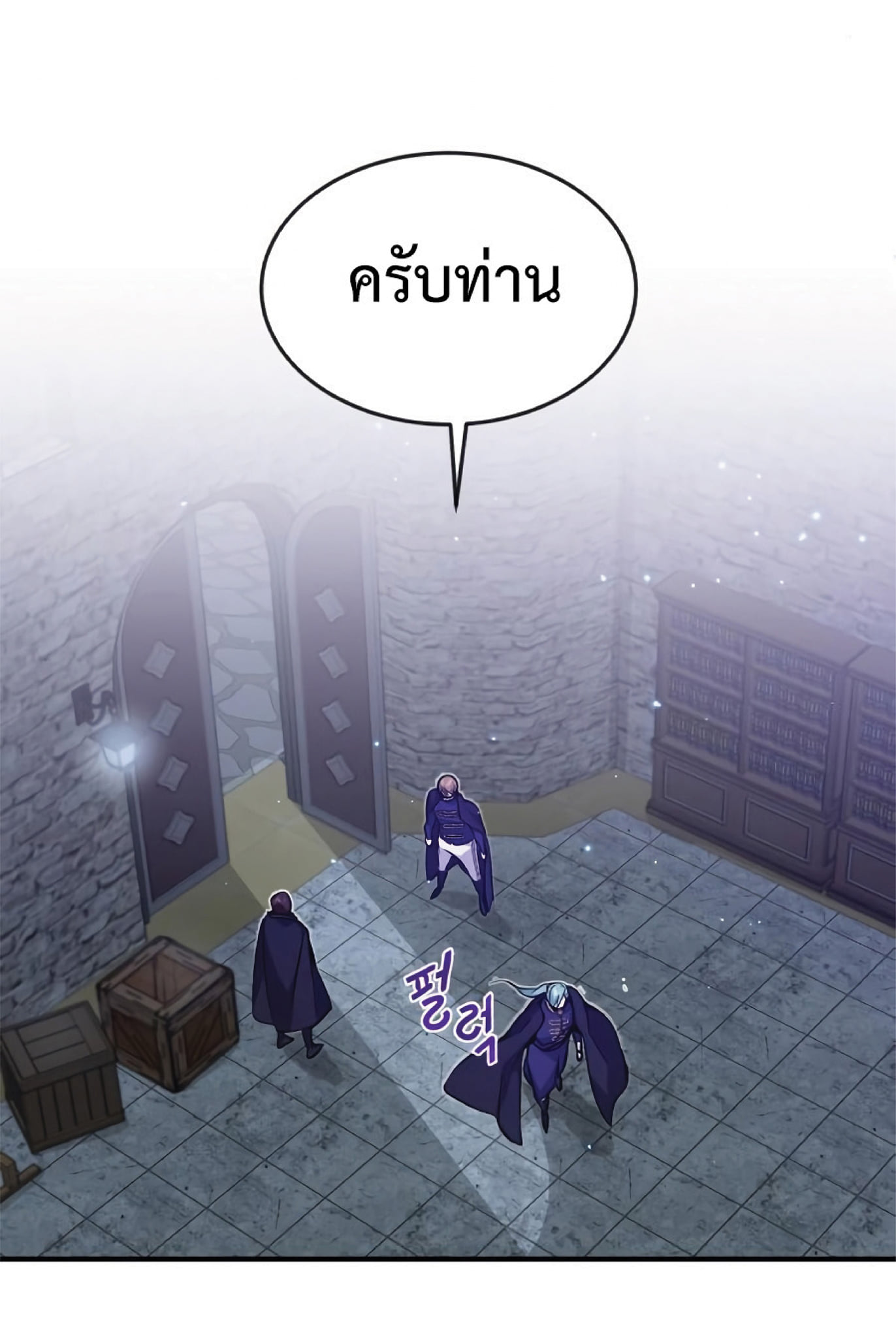 หน้า 78