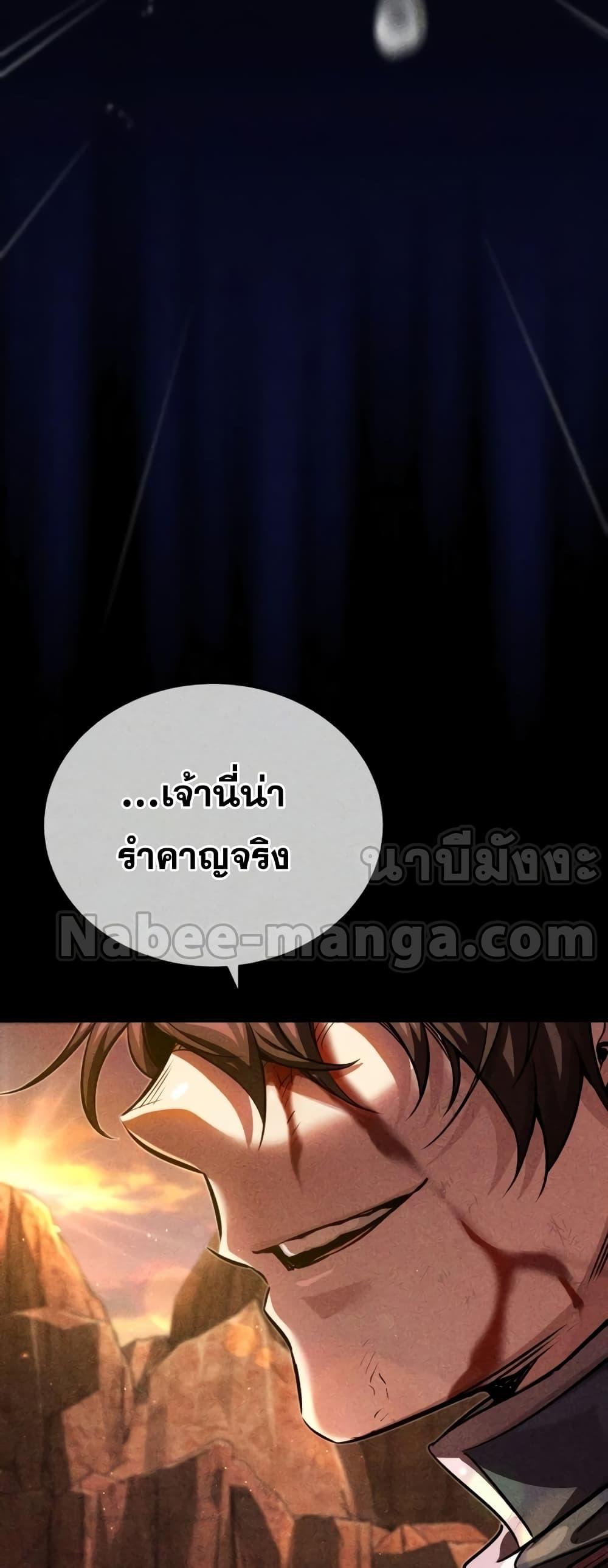 หน้า 78