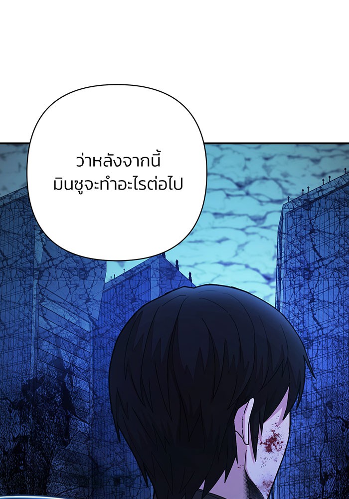 หน้า 90