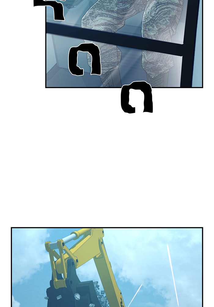 หน้า 91