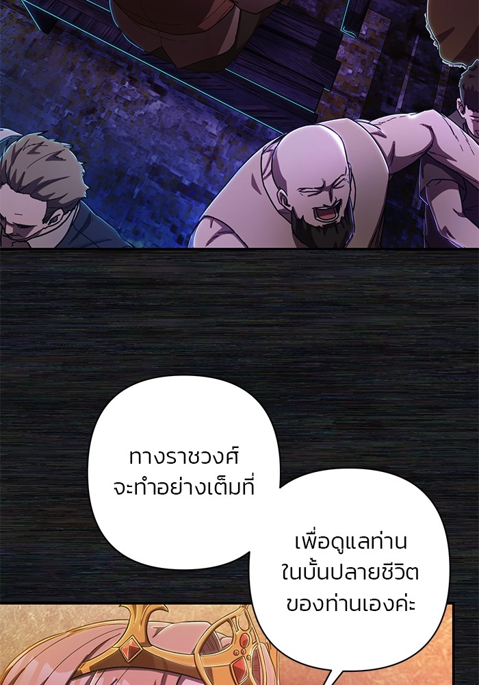 หน้า 91