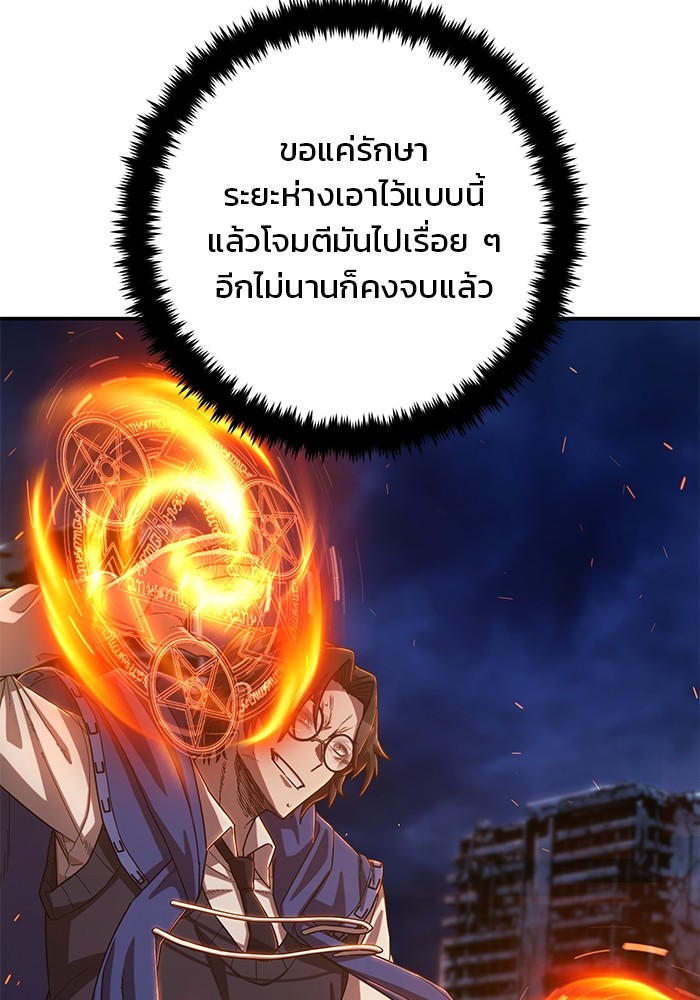 หน้า 91