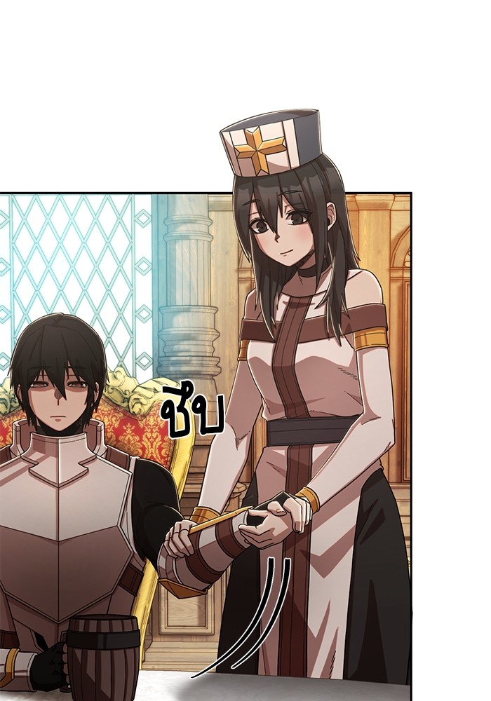 หน้า 91