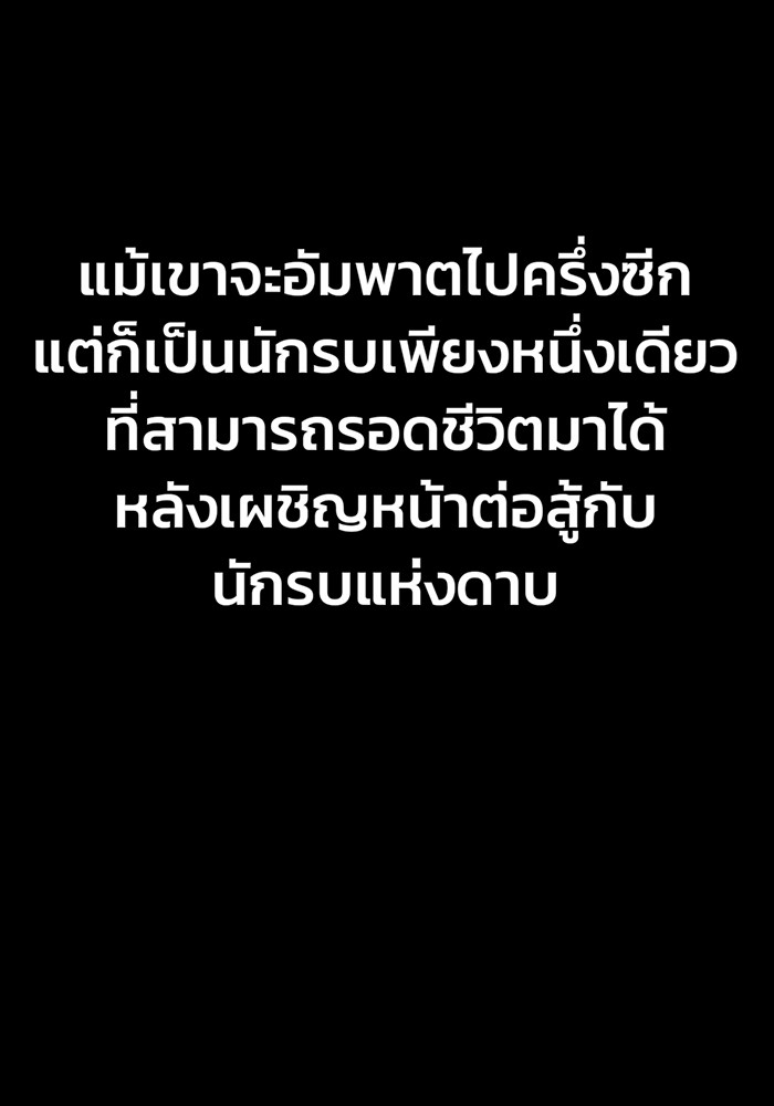 หน้า 94