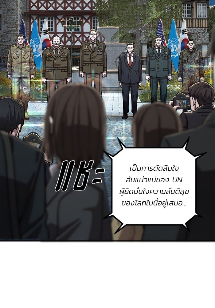 หน้า 94
