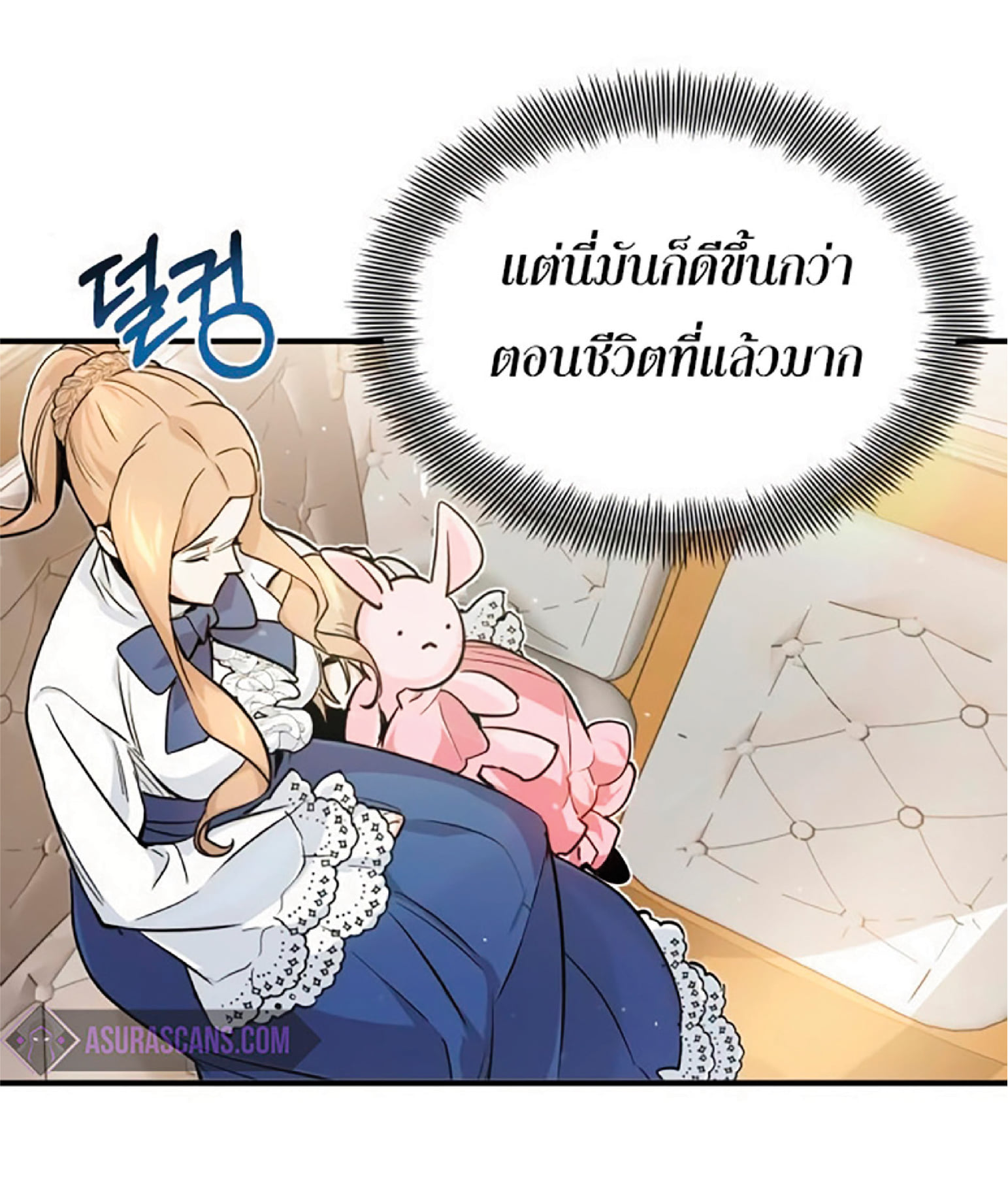 หน้า 94