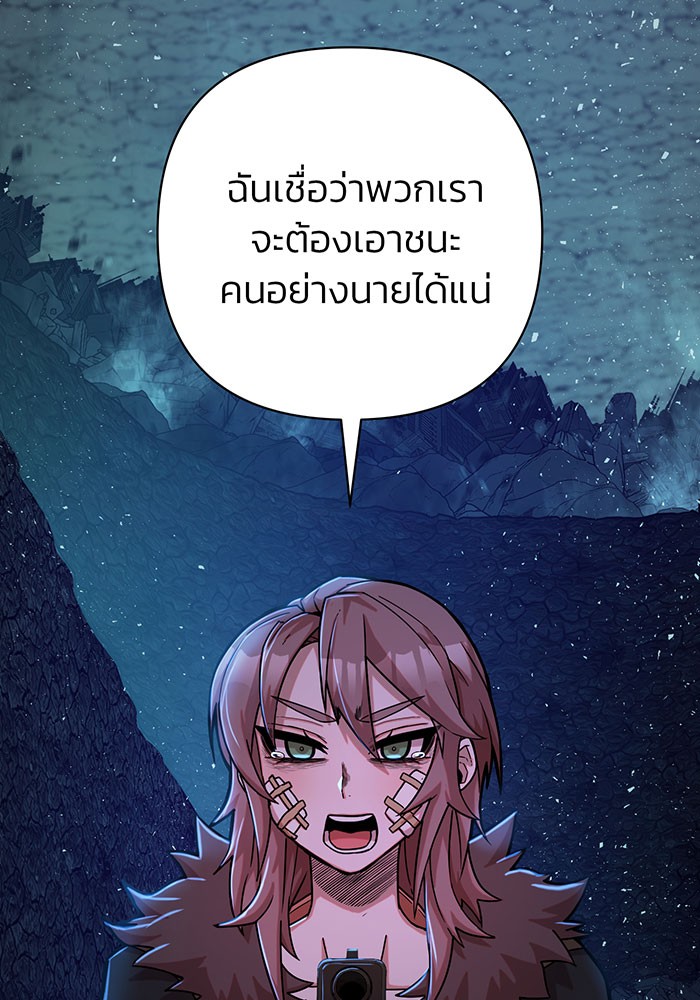 หน้า 96