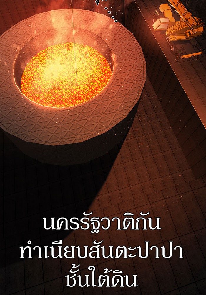 หน้า 96