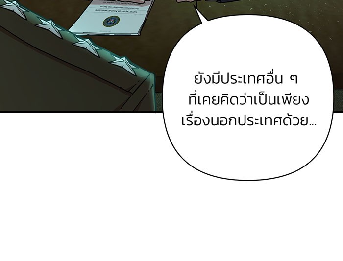 หน้า 96