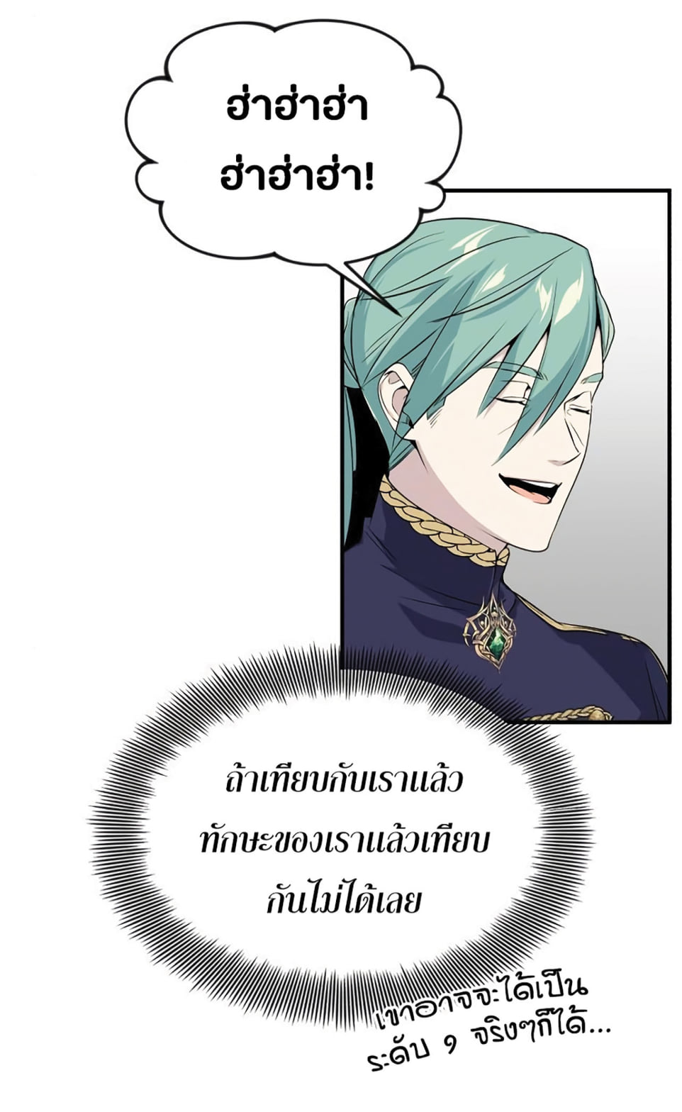 หน้า 96