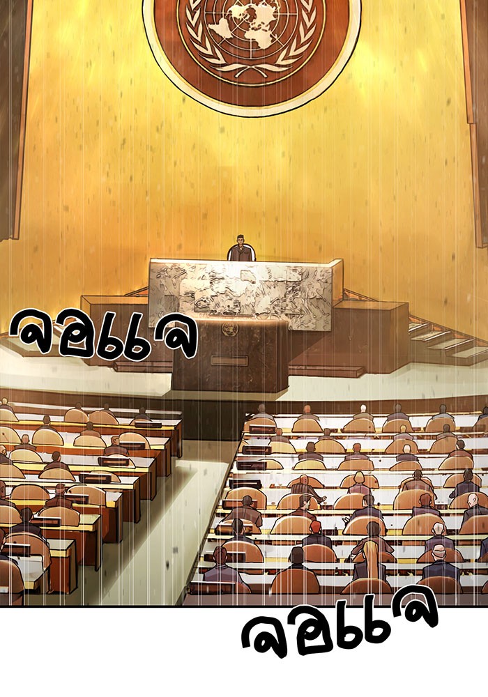 หน้า 98