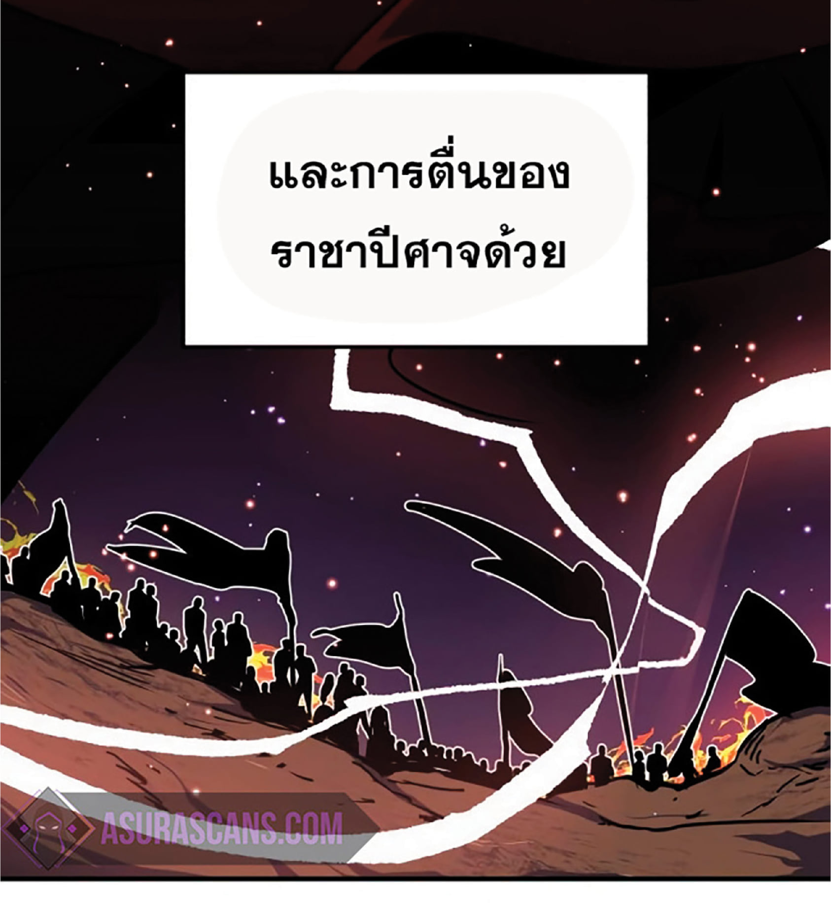หน้า 99