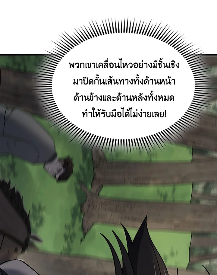 หน้า 126