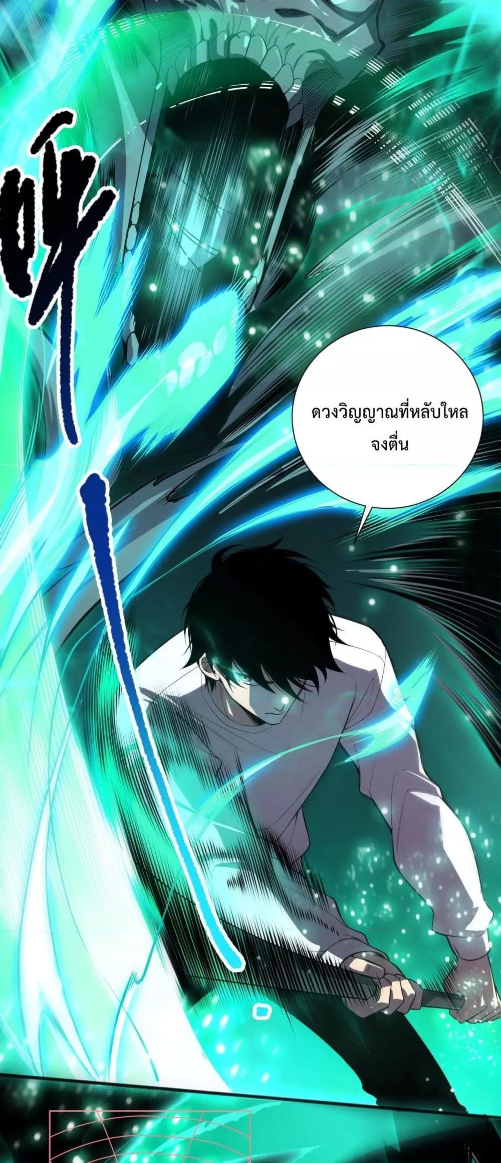 หน้า 41