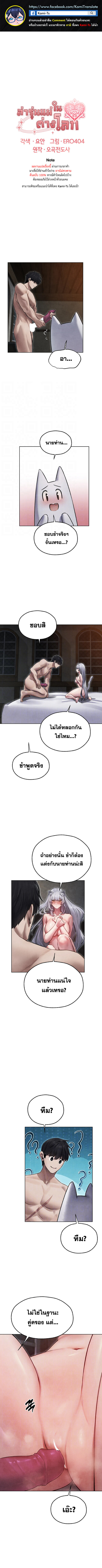 หน้า 1