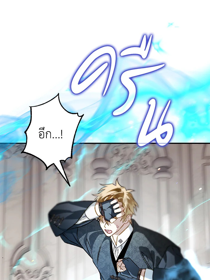 หน้า 118