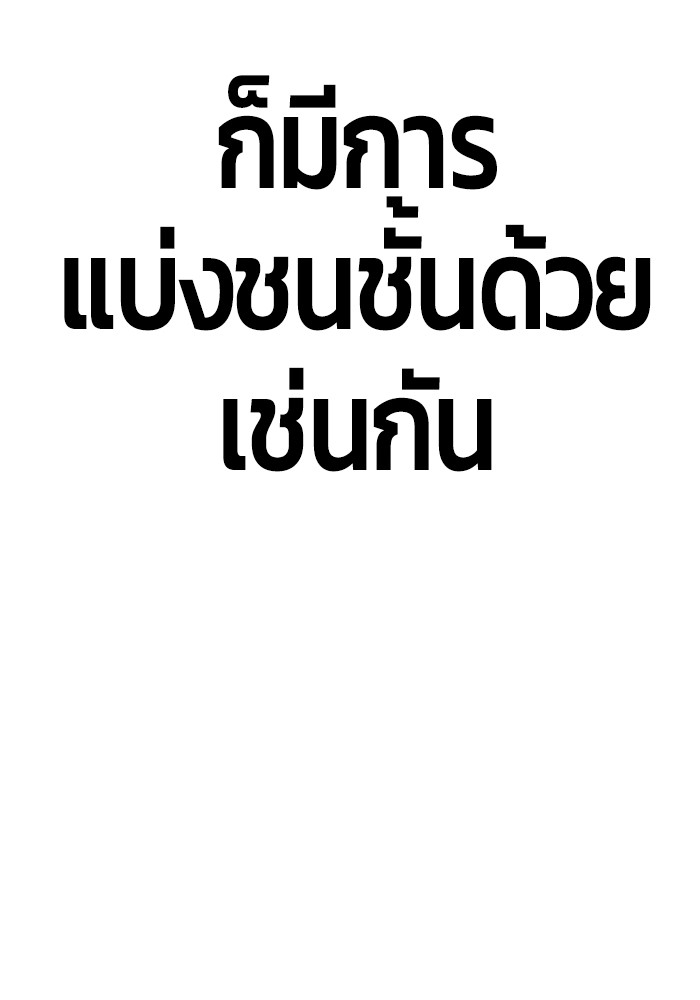 หน้า 118
