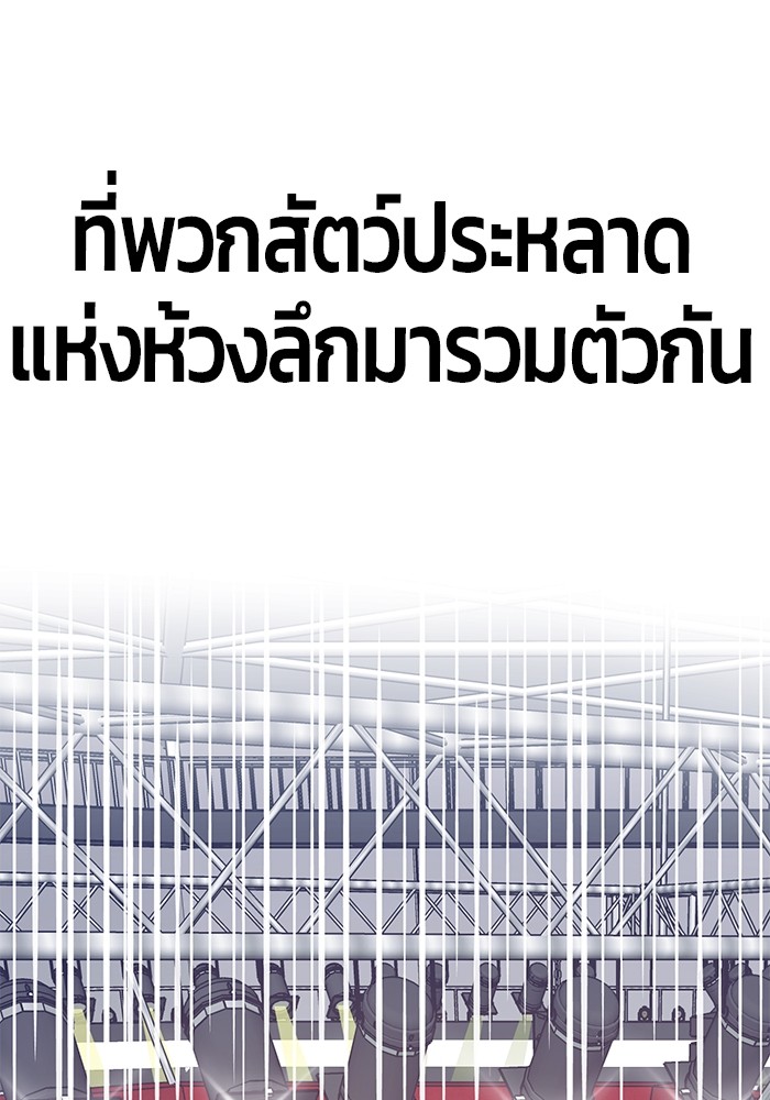 หน้า 124