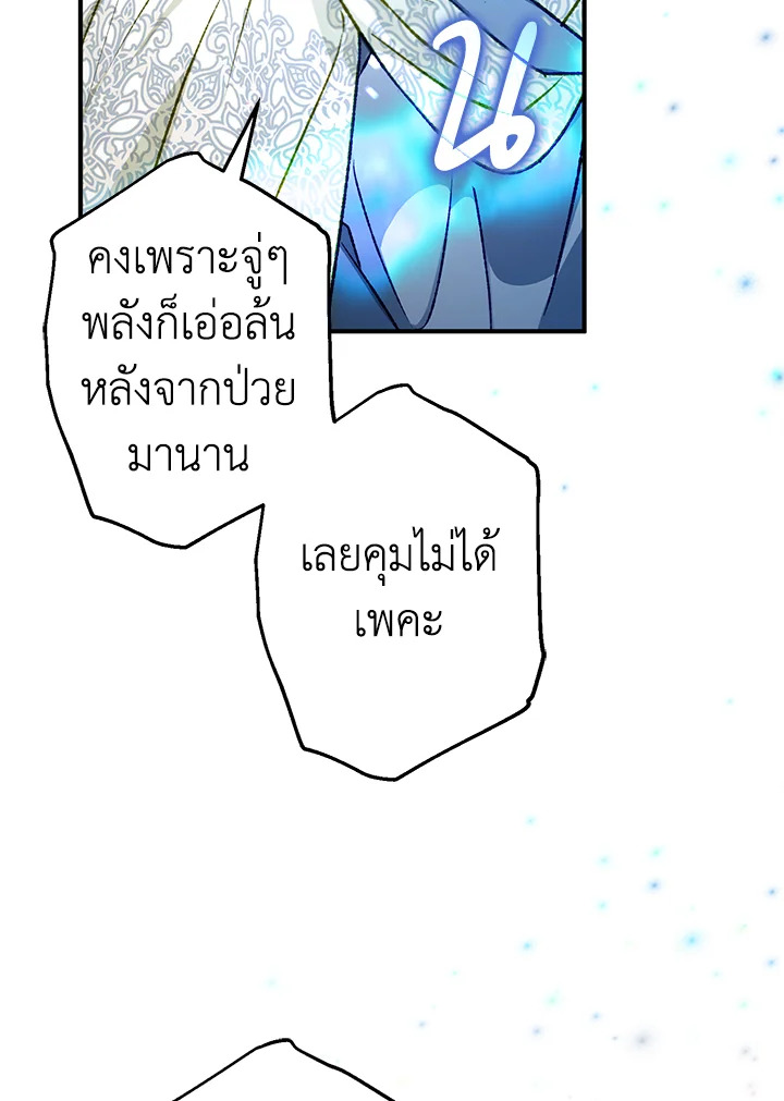 หน้า 134