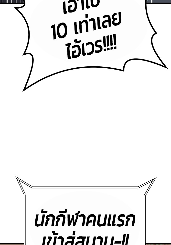 หน้า 136