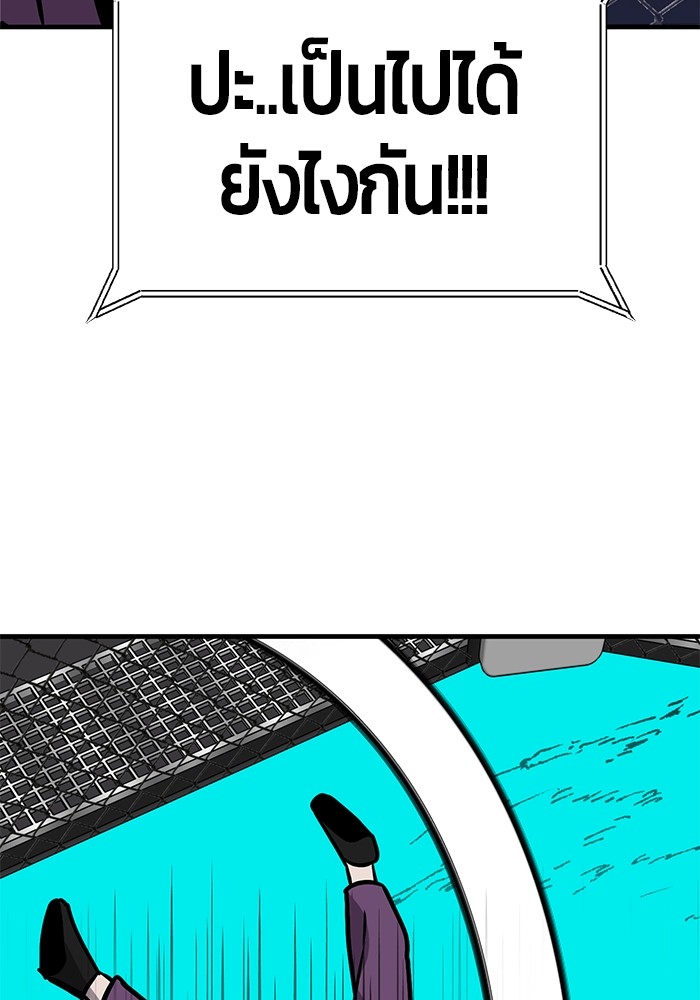 หน้า 177