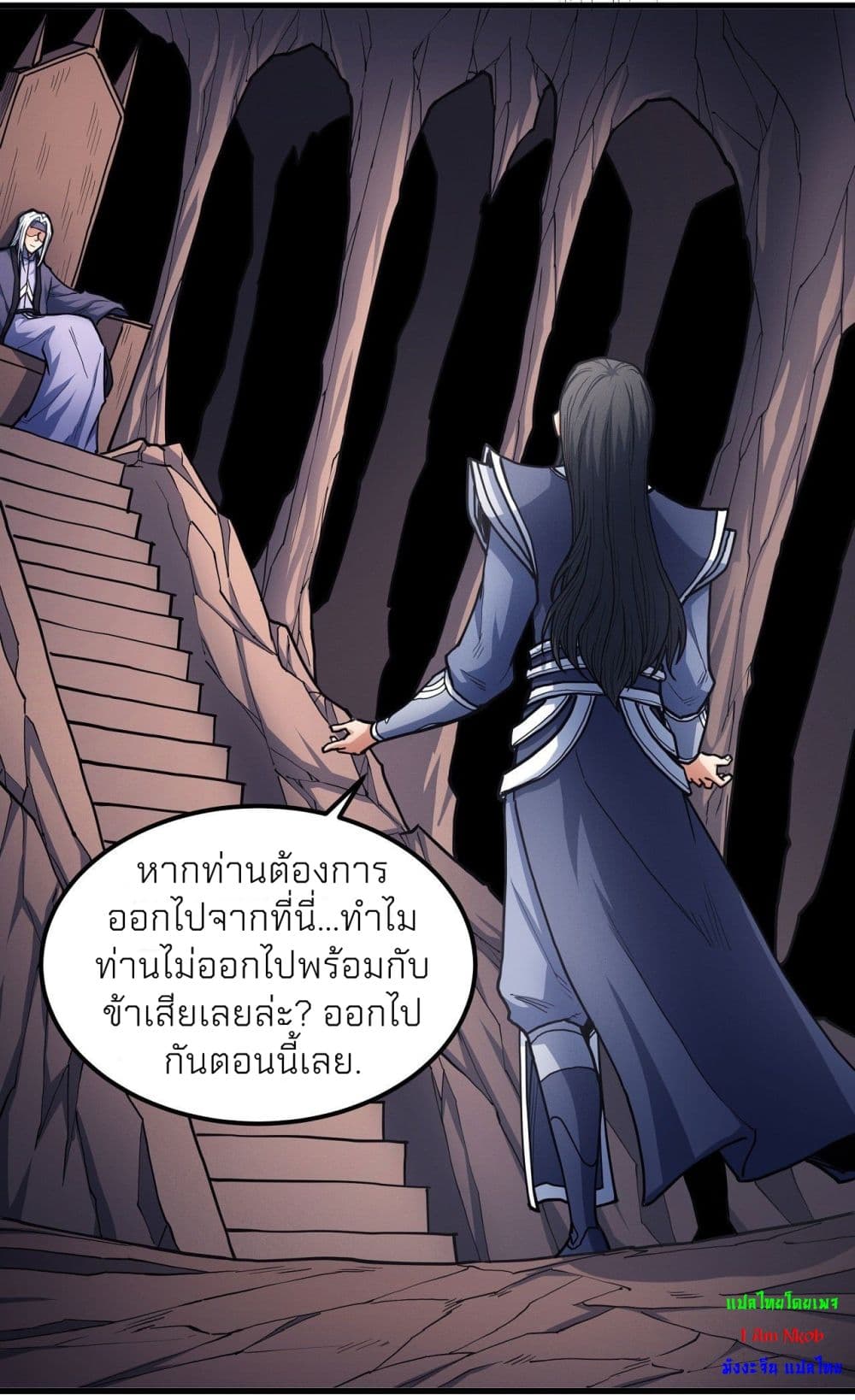 หน้า 21
