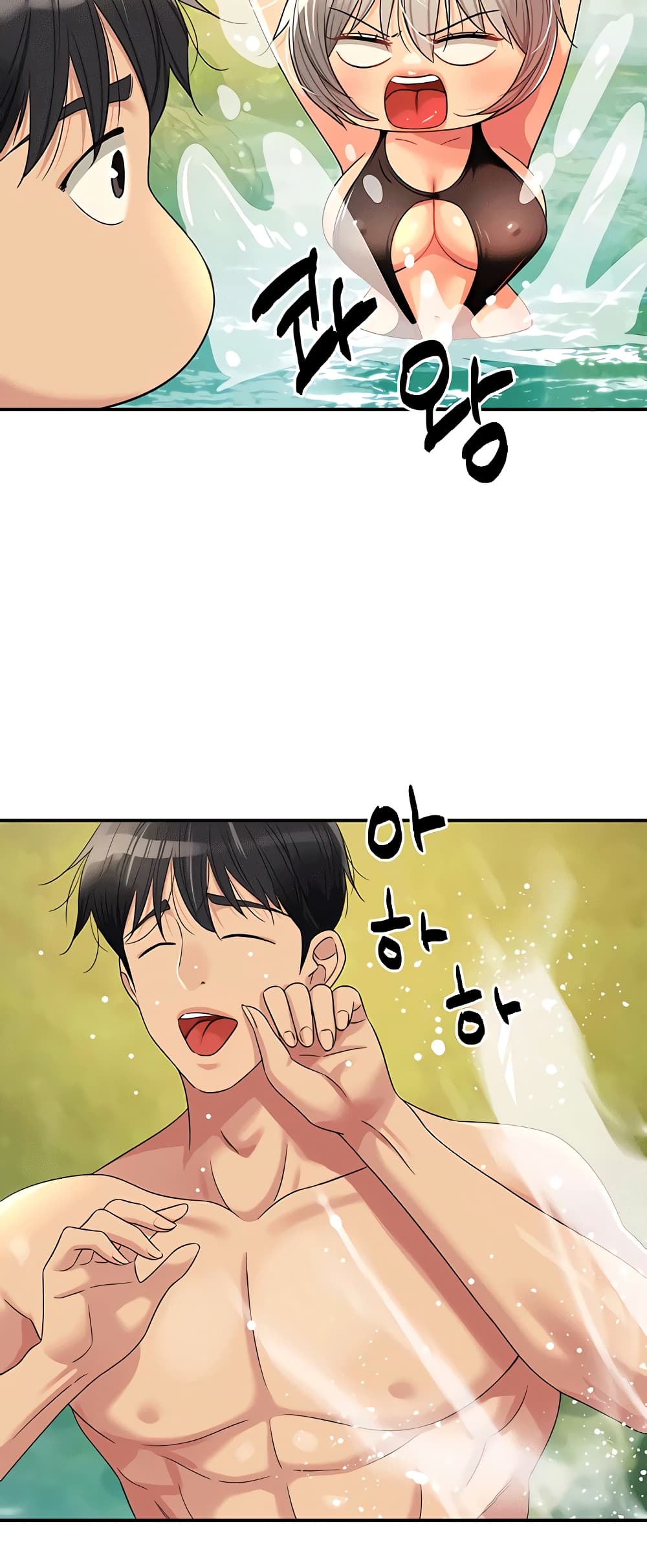 หน้า 31
