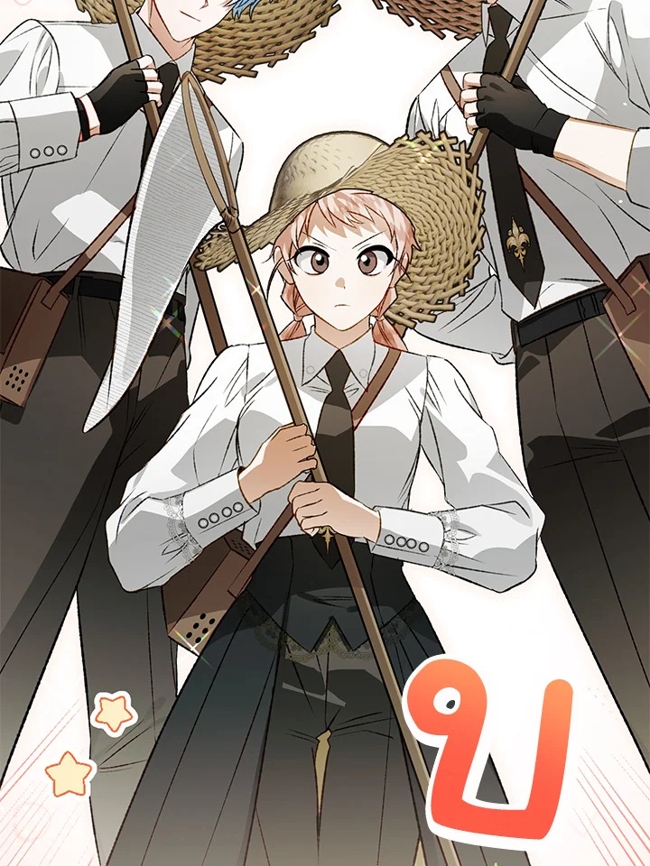 หน้า 91