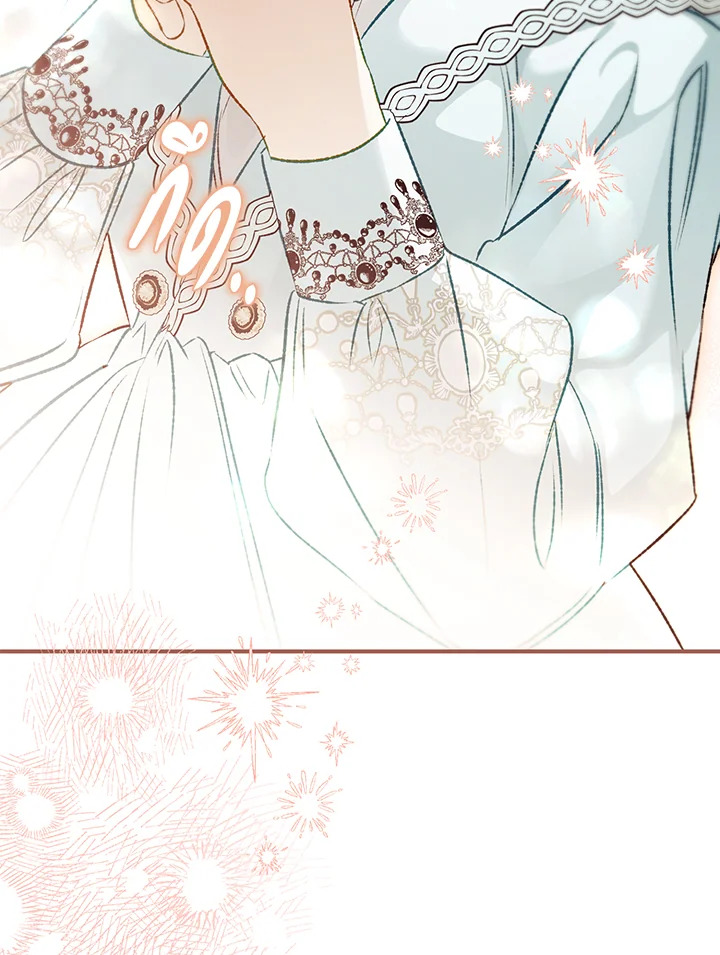 หน้า 94