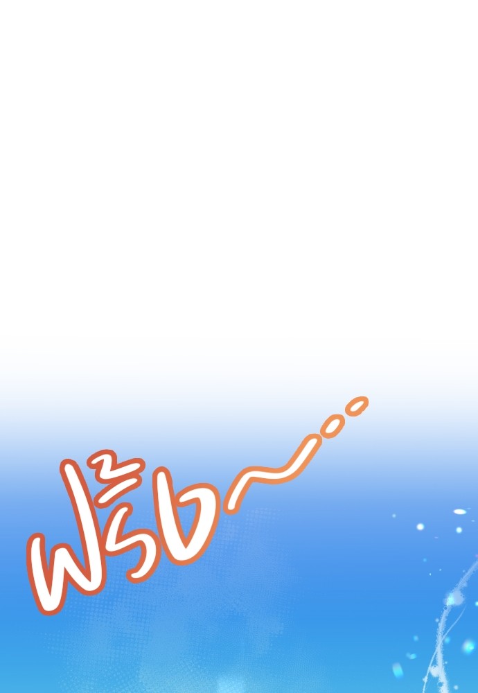 หน้า 98