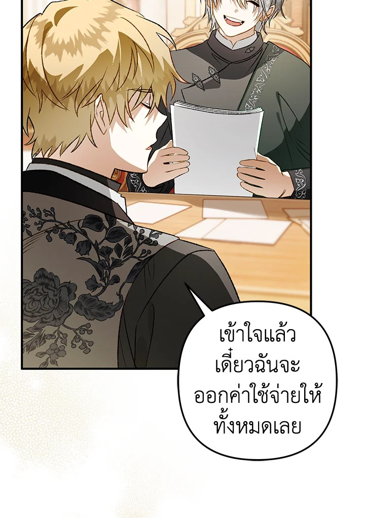 หน้า 98
