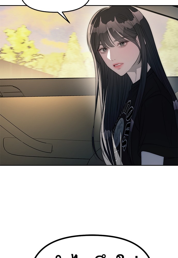 หน้า 99