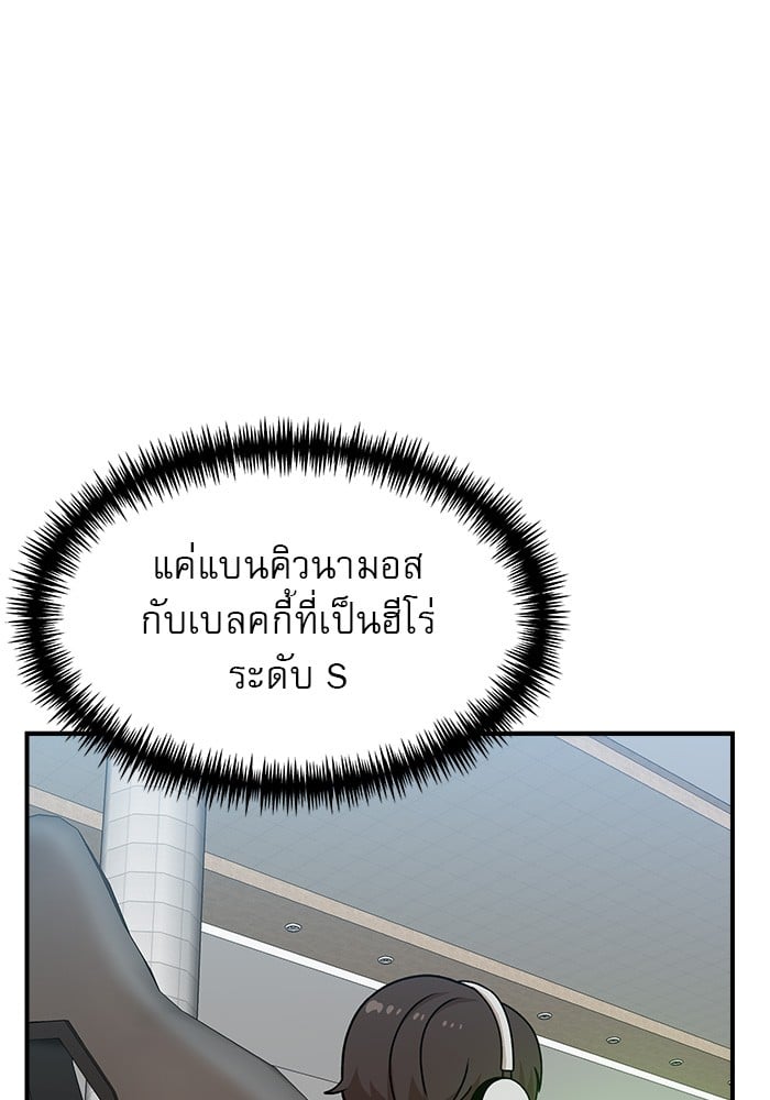 หน้า 115