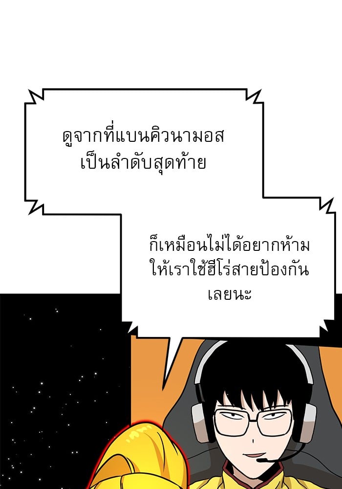 หน้า 123