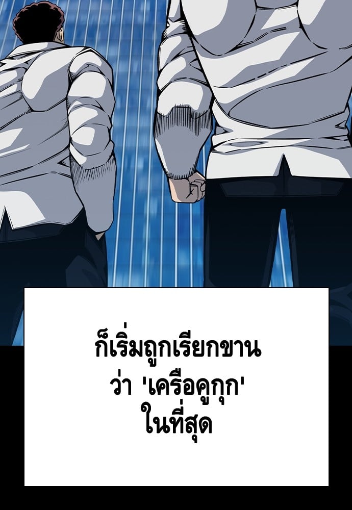 หน้า 131