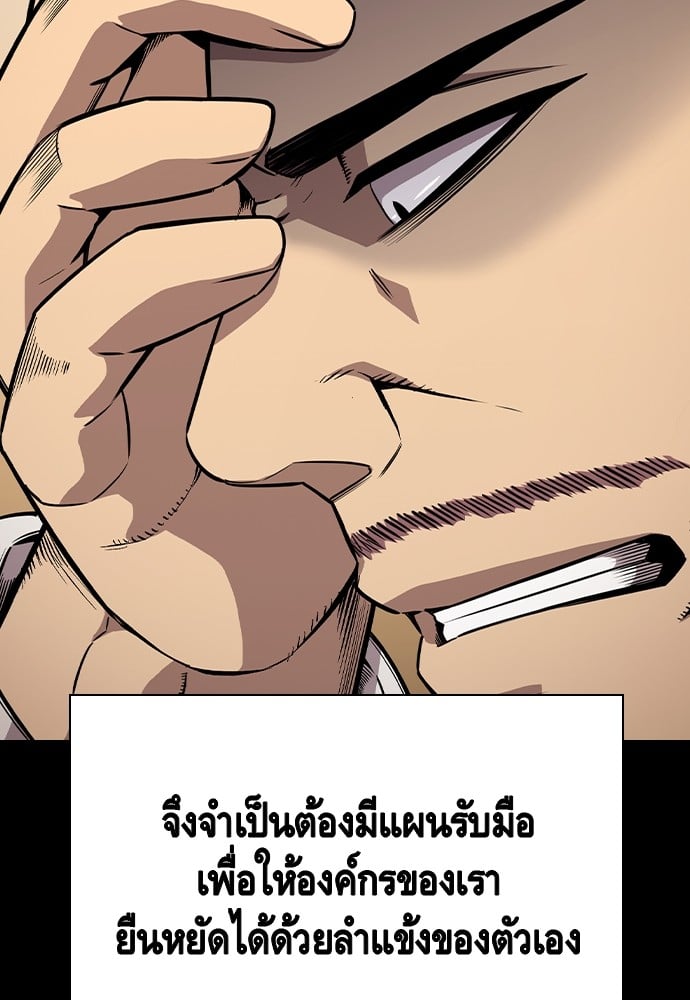 หน้า 135