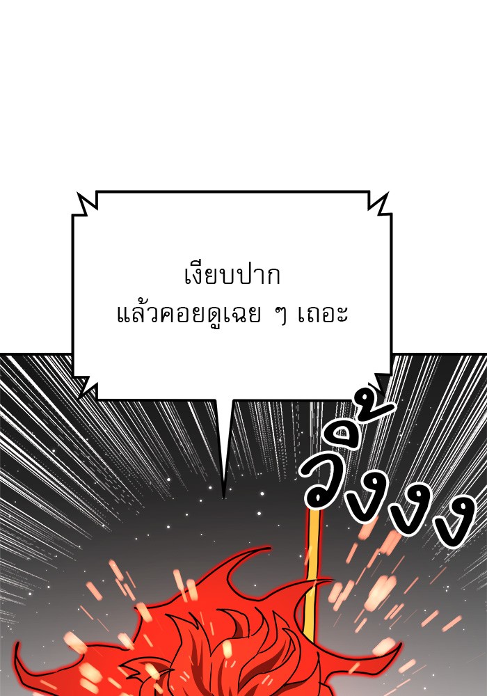 หน้า 136