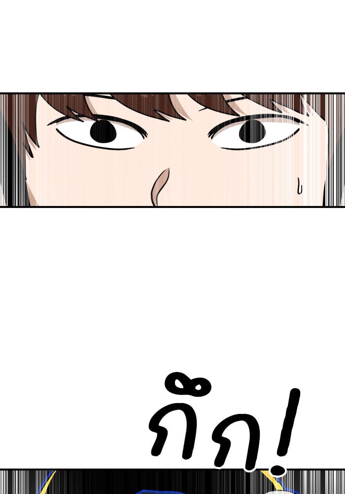 หน้า 151